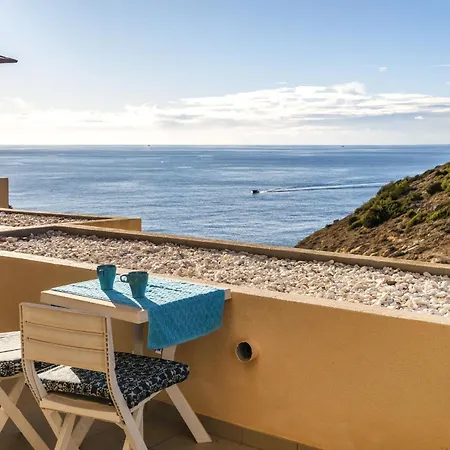 Casa Colina Sol 611 شقة كارفويرو